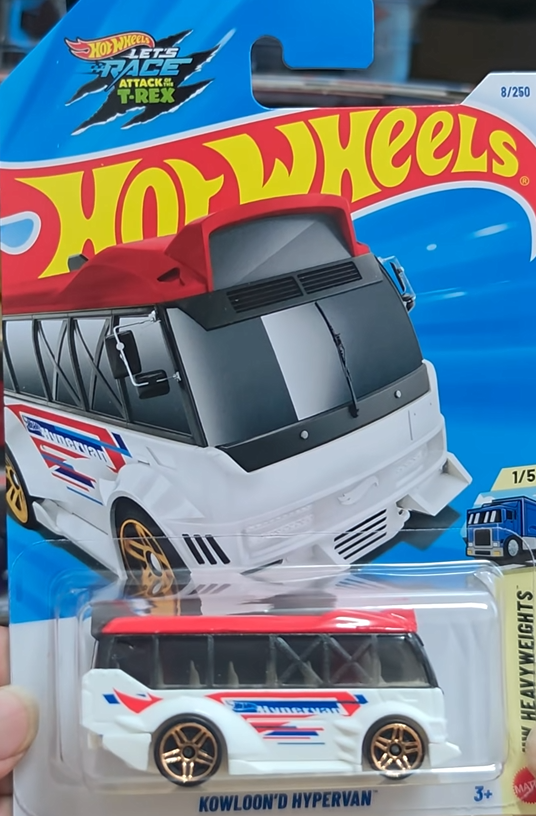 Kowloon'd Hypervan