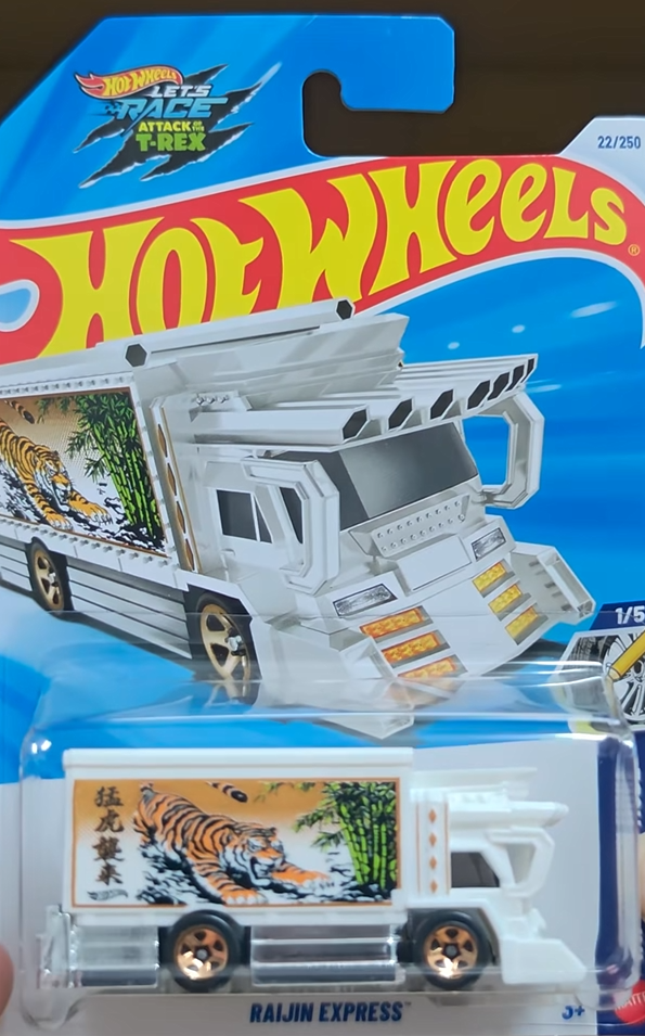 Raijin Express