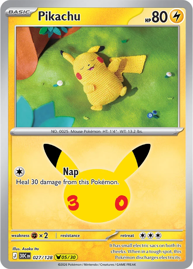 Pikachu