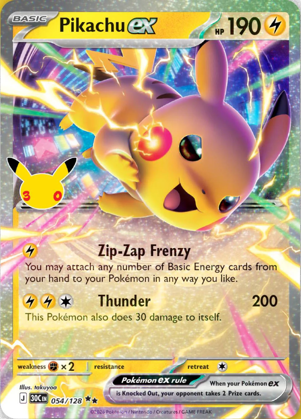 Pikachu Ex