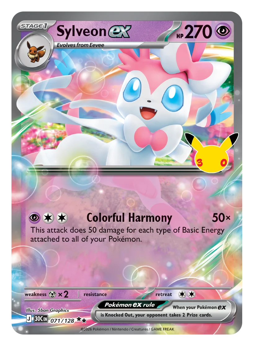 Sylveon Ex