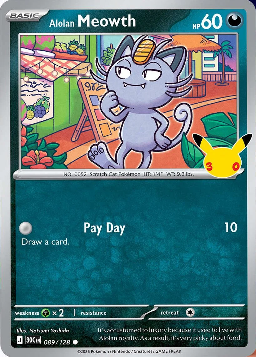 Alolan Meowth