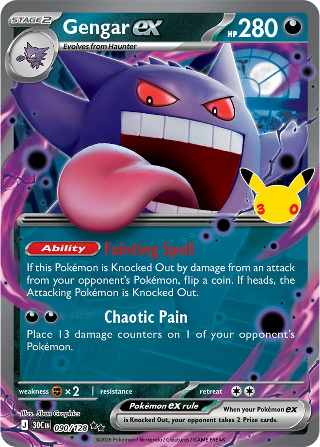 Gengar Ex