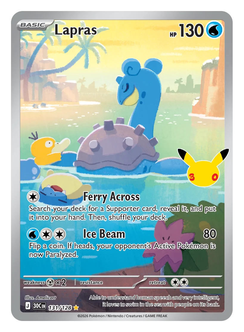 Lapras