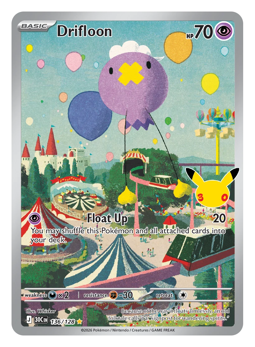 Drifloon