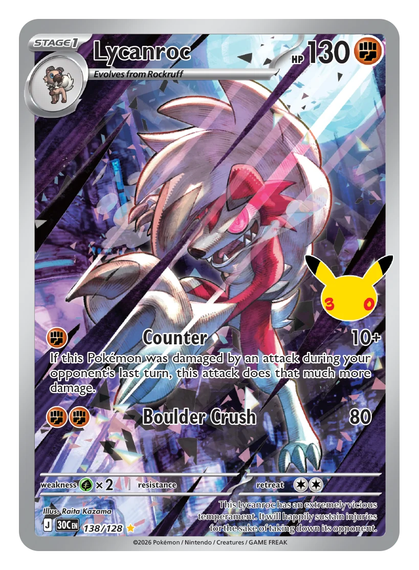 Lycanroc