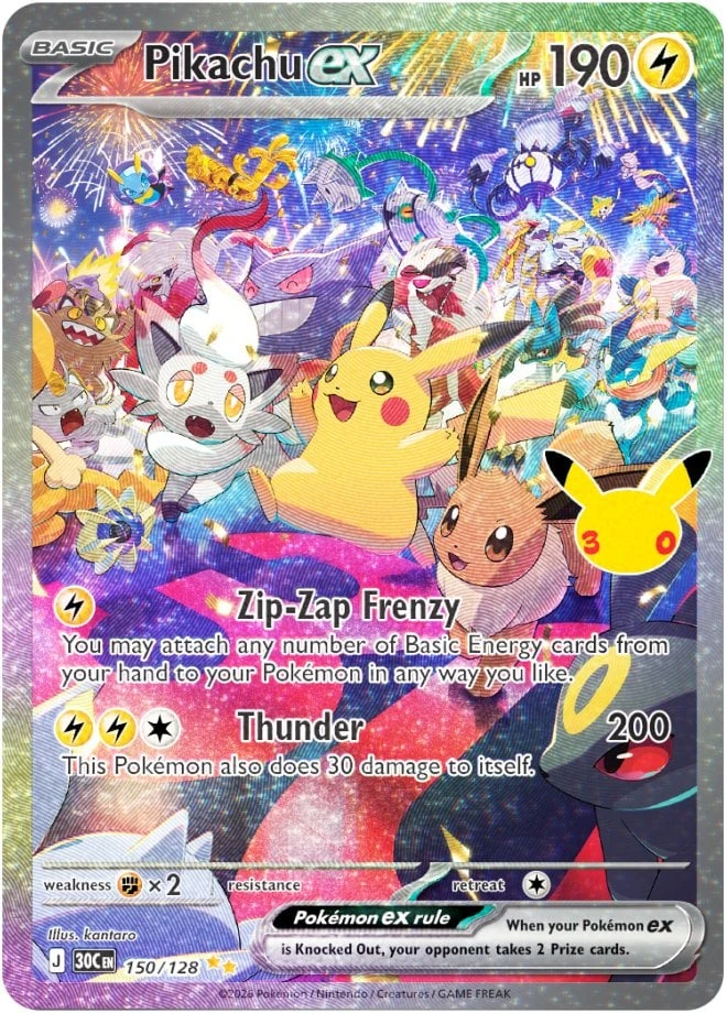 Pikachu Ex