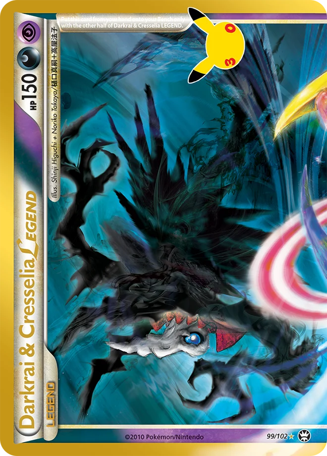 Darkrai And Cresselia Legend