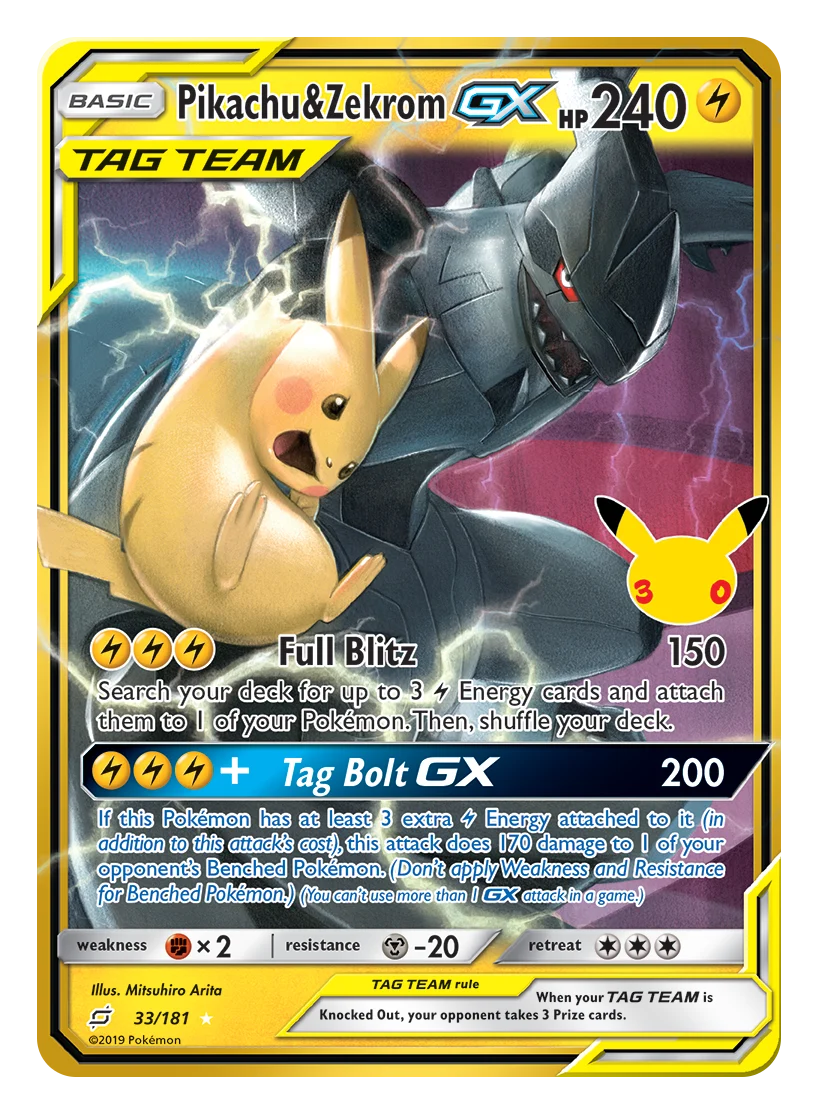 Pikachu ZekroM GX