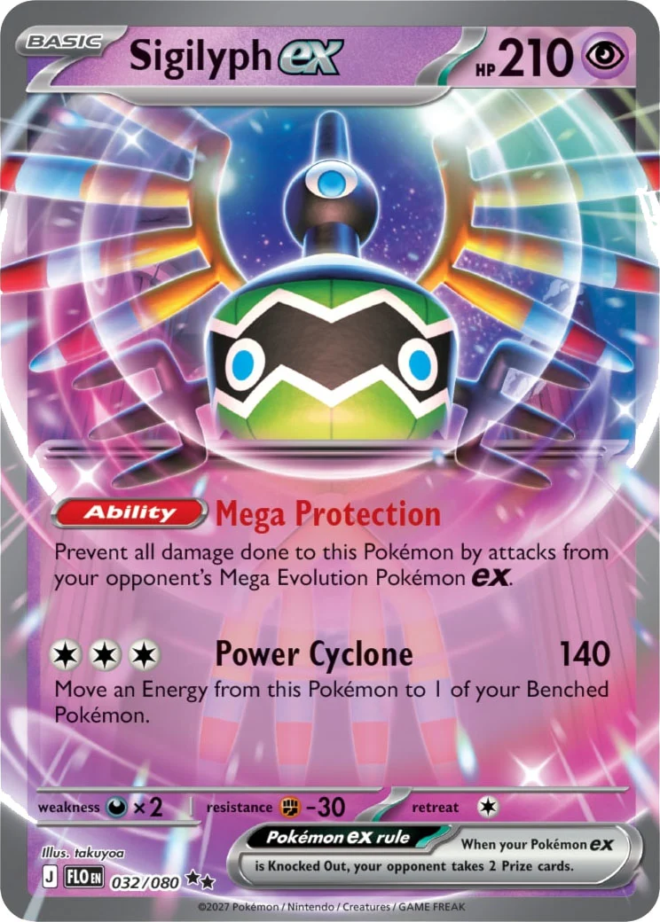 Sigilyph Ex