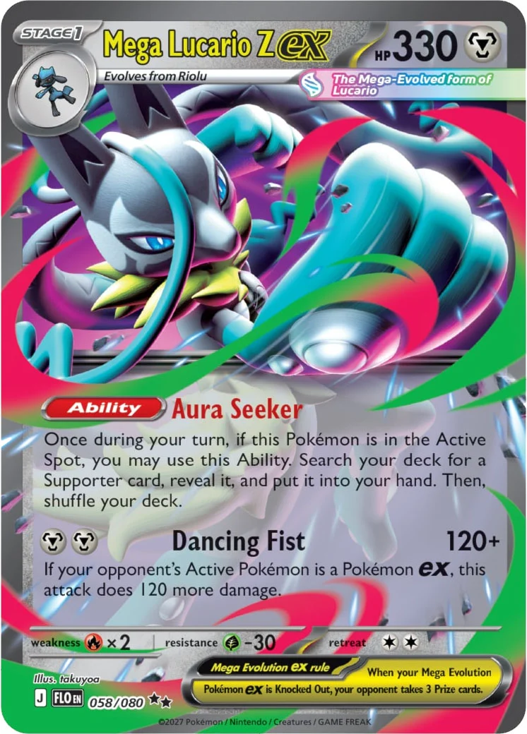Mega Lucario Z Ex