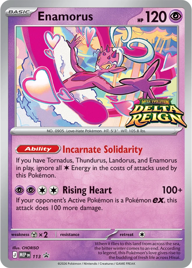 Enamorus